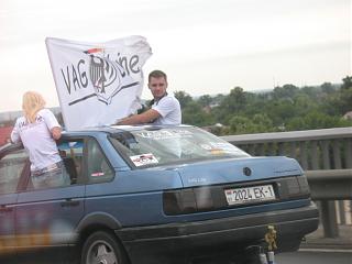Отчет VW FEST UA 2112-izobrazhenie-091.jpg