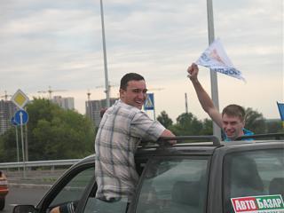 Отчет VW FEST UA 2112-izobrazhenie-095.jpg