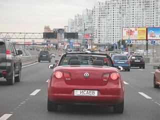 Отчет VW FEST UA 2112-izobrazhenie-096.jpg