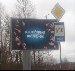 Приколы из интернета-426194_410647488986767_1315753181_n.jpg