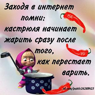 Пальчики оближешь! Наша кулинарная книга-.jpg