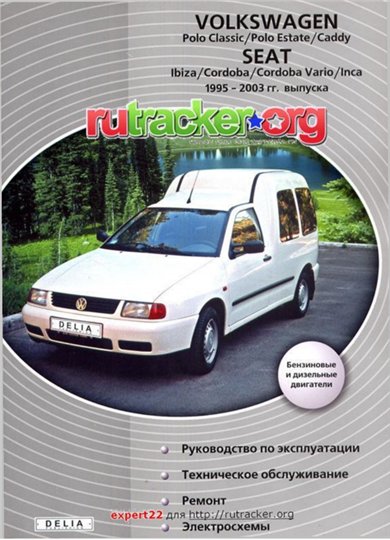 Нажмите на изображение для увеличения. 

Название:	c03f39239433.jpg 
Просмотров:	2581 
Размер:	60.1 Кб 
ID:	7205