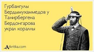 Приколы из интернета-1.jpg