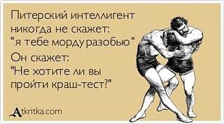 Приколы из интернета-2.jpg