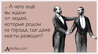 Приколы из интернета-3.jpg