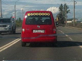 Охота на Caddy.-zvfxmwi6igy-1.jpg