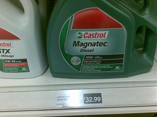 Объём масла при замене?-08122009-002-.jpg