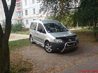 Кенгурятник. За и против.-dsc00004.jpg