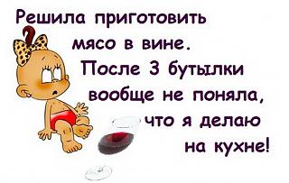 Флудилка-.jpg