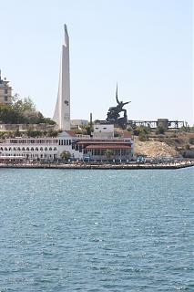 Летом в Крым-img_8873.jpg
