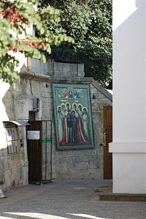 Летом в Крым-img_8903.jpg