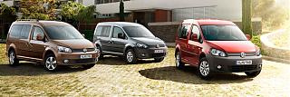 Caddy в 2011 году получил 10 престижных наград-caddy.jpg