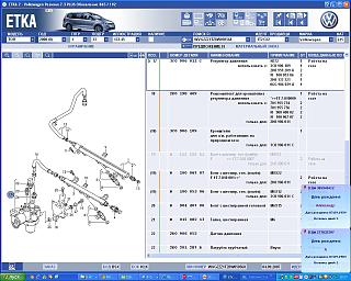 CADDY EcoFuel-10.jpg