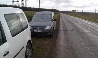 Охота на Caddy.-imag0093.jpg