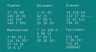 Приколы из интернета-.jpg