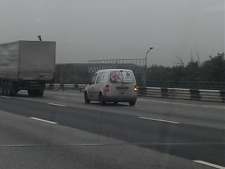 Охота на Caddy.-imag0174.jpg