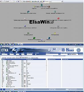 ElsaWin-dokument-microsoft-word.jpg