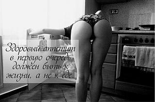 Приколы из интернета-33.jpg