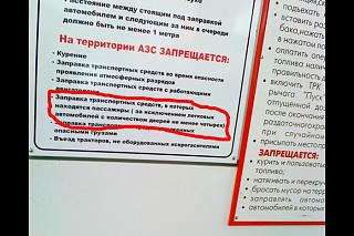 Все отзывы о Caddy.-thumb.jpg