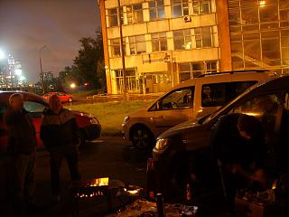 Москва-ss850416.jpg
