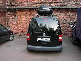 Автобагажники на крышу-boks1.jpg