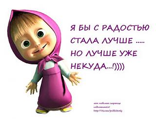 Флудилка-1.jpg