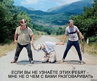 Приколы из интернета-getimage.jpg
