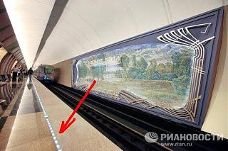 Подсветка днища ( на основе подножек)-248659451.jpg