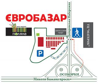 Украина, Киев-.jpg
