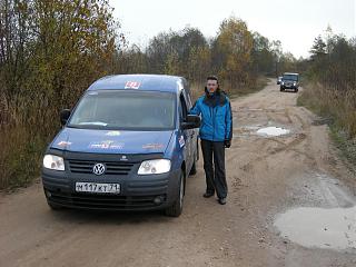 CADDY и спорт-dscn9121.jpg