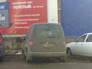 Охота на Caddy.-0021.jpg