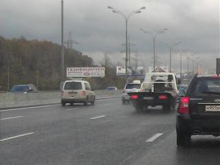 Охота на Caddy.-imag0224.jpg