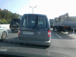 Охота на Caddy.-12092012081.jpg