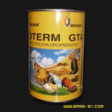 Название: boterm_gta.jpg
Просмотров: 1714

Размер: 7.6 Кб