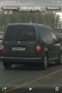 Охота на Caddy.-juowvxpdqei.jpg