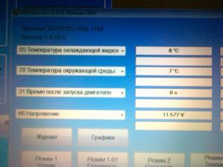 Двигатель 1.2 TSI. Эксплуатация, неисправности-2.jpg