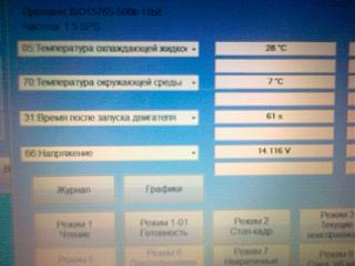 Двигатель 1.2 TSI. Эксплуатация, неисправности-4.jpg
