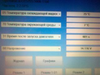 Двигатель 1.2 TSI. Эксплуатация, неисправности-6.jpg