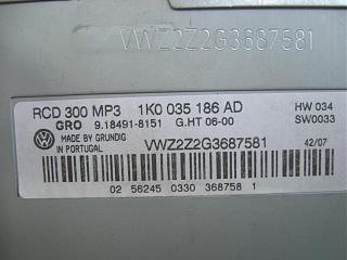 Как к штатному RCD 300 приобщить MP3 и какой???-img_5274.jpg