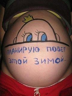 Приколы из интернета-getimage.jpg