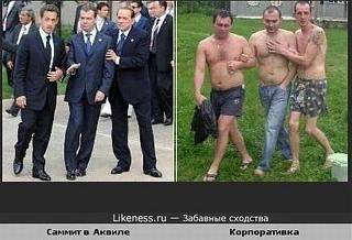 Приколы из интернета-getimage-1-.jpg