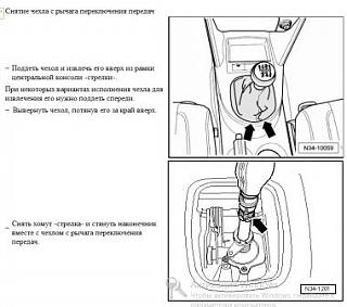 Переделка грузовика в пассажира-snimok2.jpg